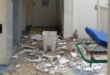 Parte do teto do Hospital Universitário de Aracaju desaba após vazamento