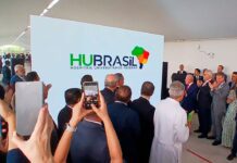 Com novo nome, HU Brasil mantém gestão de hospitais universitários em Aracaju e Lagarto