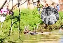 Jovem de 18 anos morre após se afogar em tanque no município de Pinhão